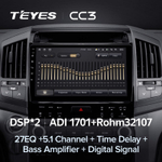 Teyes CC3 10.2" для Toyota Land Cruiser 200 2007-2015