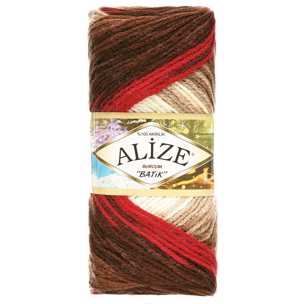 Пряжа Alize (Ализе) Burcum Batik / уп.5 мот. по 100 г, 210м, 4574 секционный A
