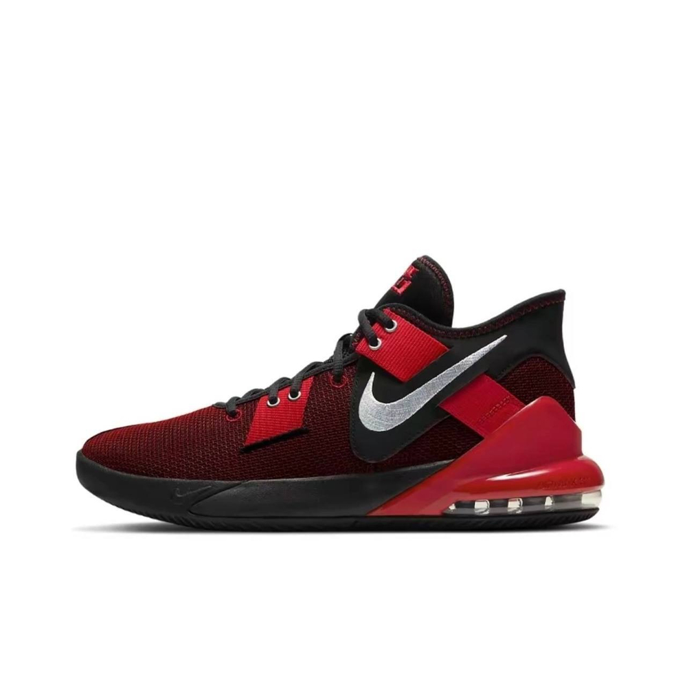 Nike Air Max Impact 2