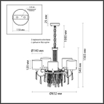 4886/5 ODL_EX Люстра E14 40Вт 220В IP20 HALL