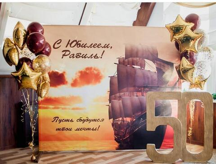 Гелиевые шары для вашей фотозоны