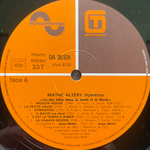 Mathé Altéry ‎– Operettes 2LP (Франция 1977г.)