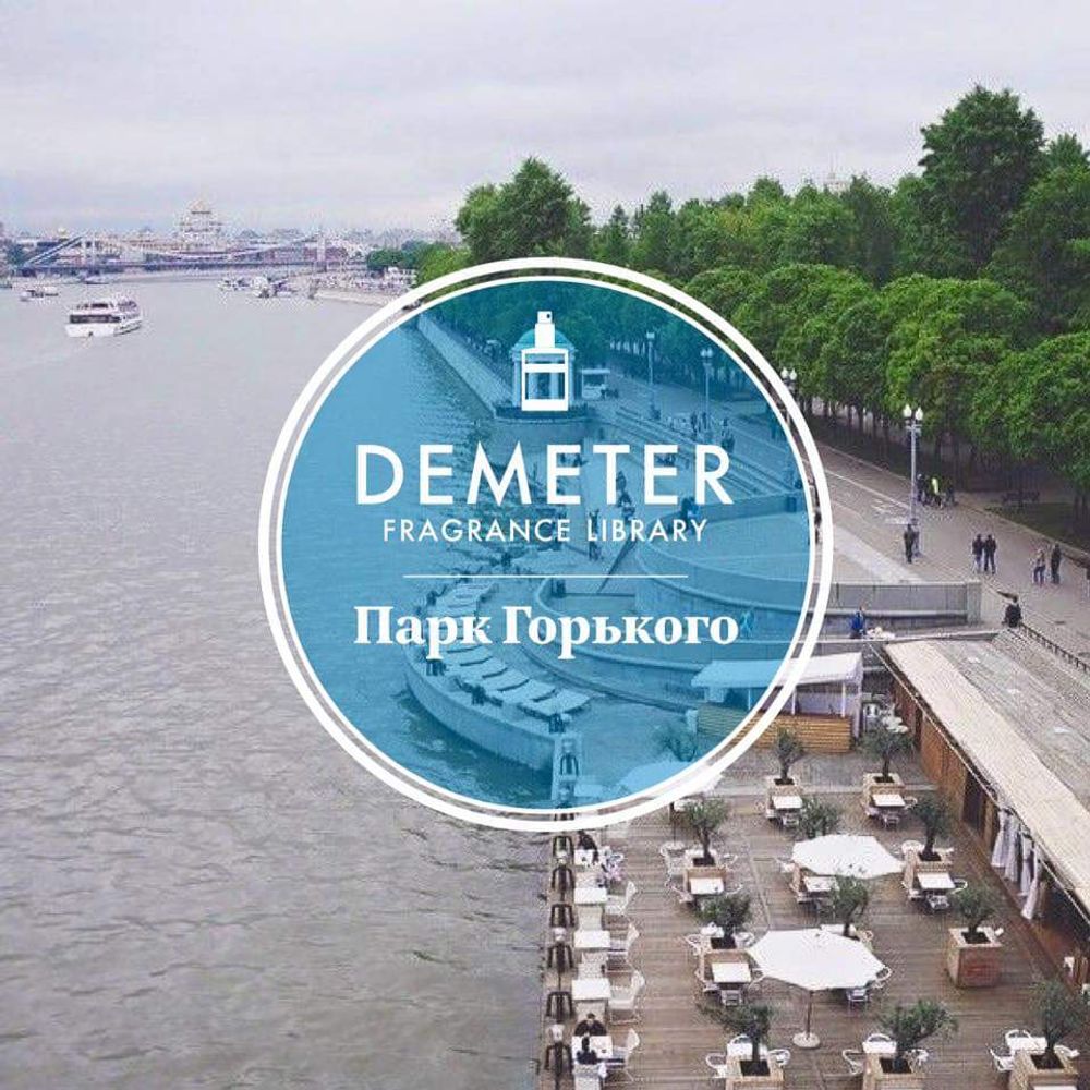 Demeter Fragrance Tuman na Andreevskom Prudu