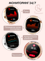 Смарт часы PARASMART Arielle GT4mini (силиконовый ремешок, серебристый)