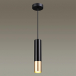 3876/1L ODL Подвес GU10 50Вт IP20 HIGHTECH