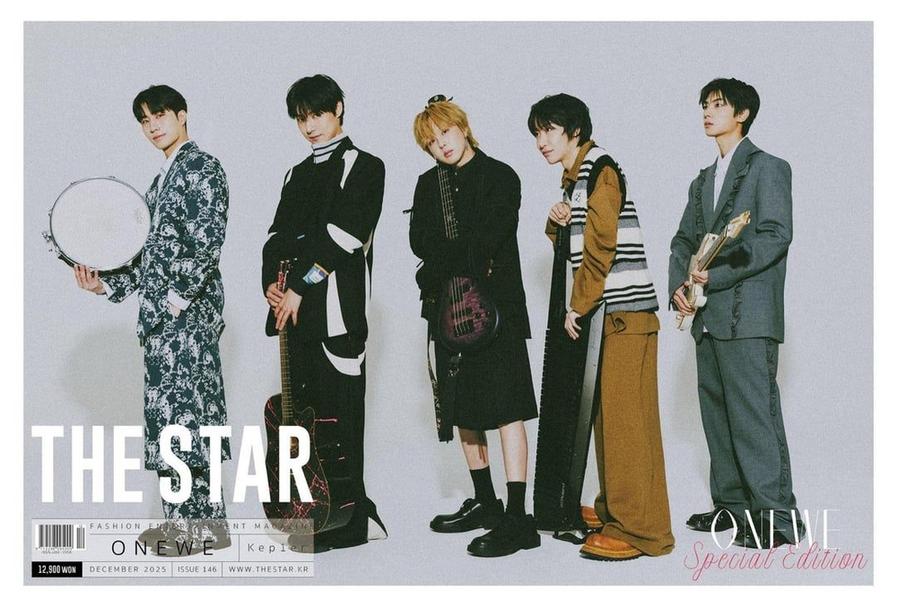 публикация THE STAR - 2025.12 ONEWE A Type