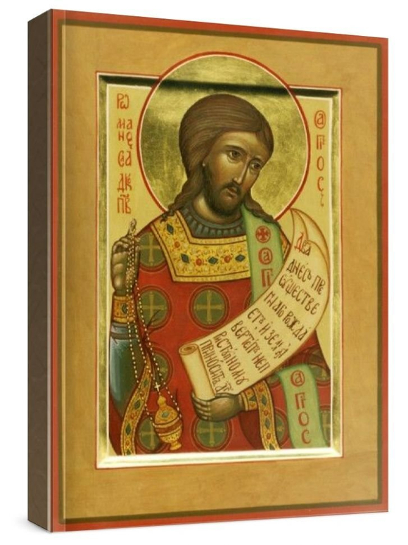 Роман Сладкопевец (рукописная икона)