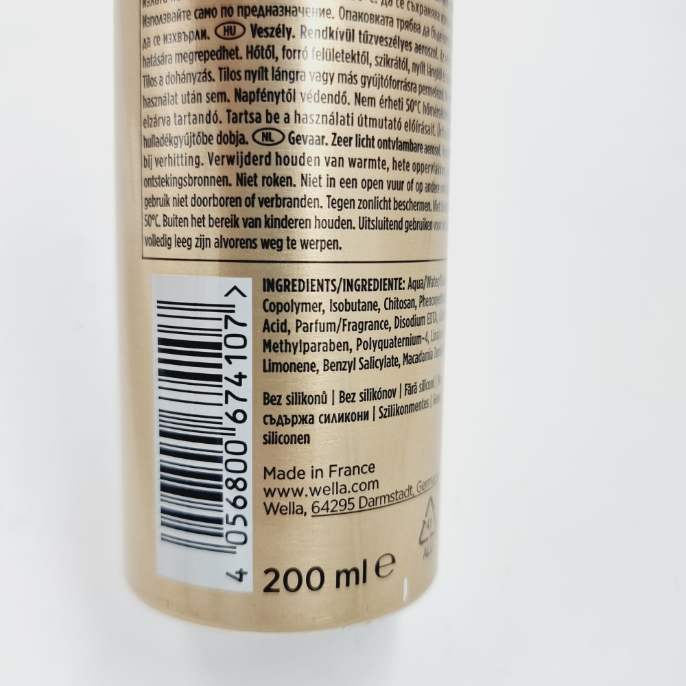 Vella Пена/мусс для укладки волос для придания объема Extra Strong Hold Mousse 200 мл (Франция)