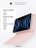 Чехол книжка для iPad Pro 11" (2,3,4 gen) Gurdini Milano Series Pink Sand