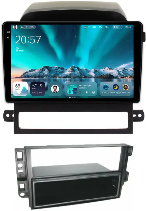 Магнитола для Chevrolet Captiva 2006-2011 (перенос БК вниз) - Teyes CC4 монитор 9.2" 2K QLED на Android 14, Быстрейшая, Snapdragon 680, DSP, CarPlay, 4G SIM-слот