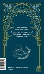 Фауст