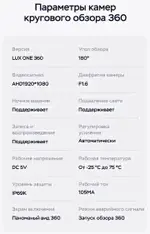 Магнитола для Lada Priora 2013-2018 (рамка тип 4) - Teyes CC3-2K-360 монитор 13" 2K QLED на Android 10, Быстрая, CarPlay, 4G SIM-слот, 4 камеры в комплекте