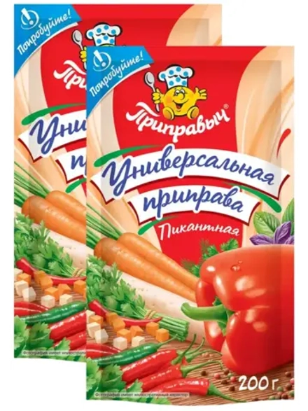 Приправа Универсальная Пикантная 200 г * 2 шт
