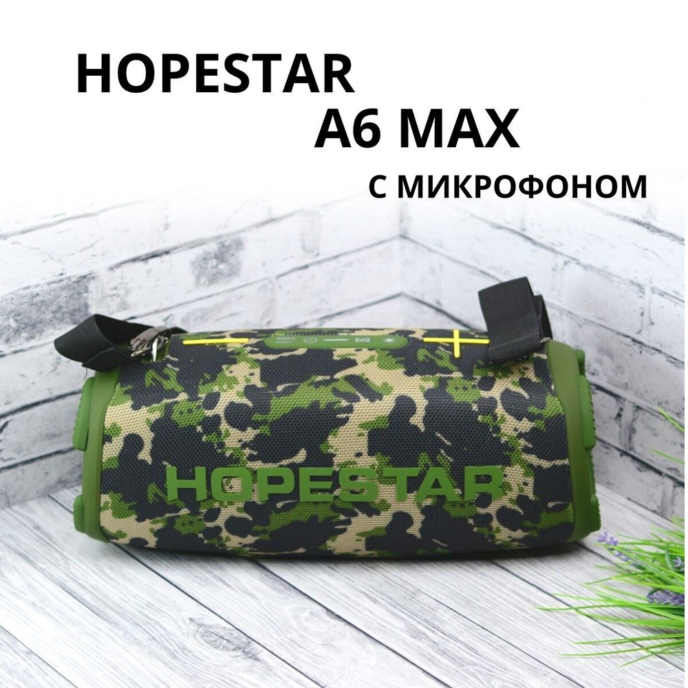 Портативная колонка Hopestar "A6 Max", 80вт,с микрофоном, Bluetooth, влагозащита IPX6
