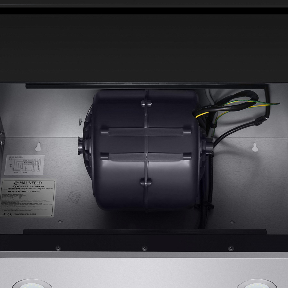 Maunfeld MERSEY 90 Inox Glass