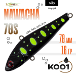 Раттлин TsuYoki NAWACHA 70S (70мм, 16гр)