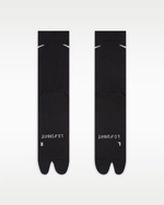 Nike Everyday Plus Легкие носки с отдельным носком - NIKE
