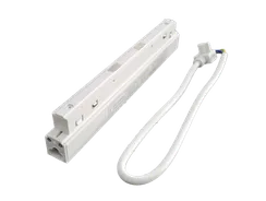 Блок питания для магнитной трековой системы Sfera Sveta 019B-100W Sandy White (1/30) Блок Питания(Драйвер), белый