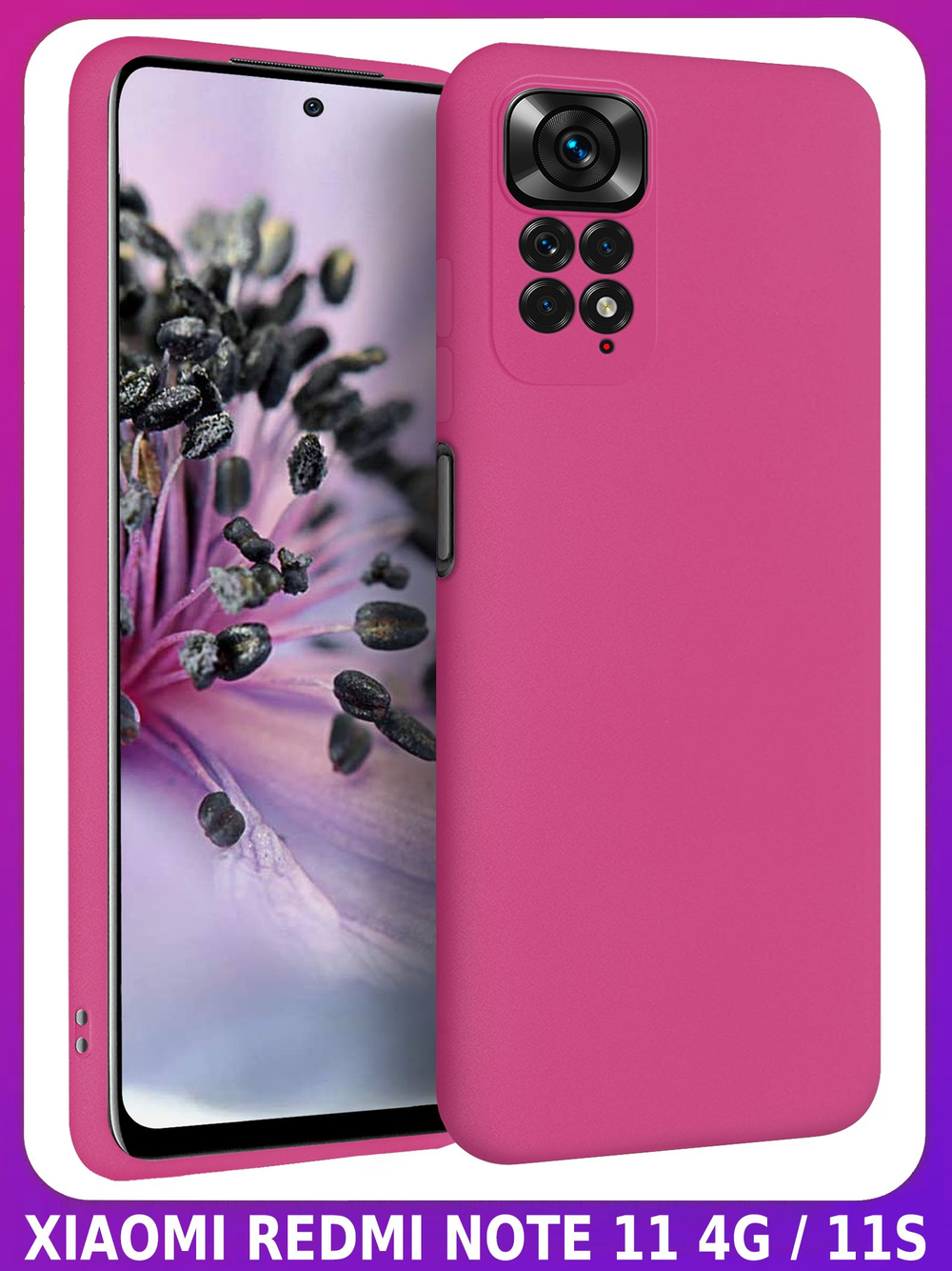Мягкий Soft Touch чехол из силикона для XIAOMI REDMI NOTE 11 / 11S с бархатной подкладкой