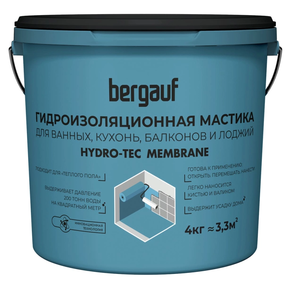Мастика гидроизоляционная под плиточные облицовки Bergauf Hydro-Tec Membrane 4кг