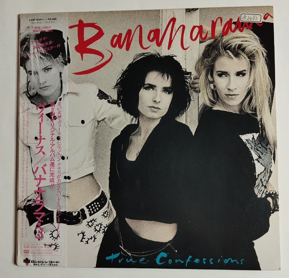 Винтажная виниловая пластинка LP Bananarama True Confessions (Japan 1986) (Obi)