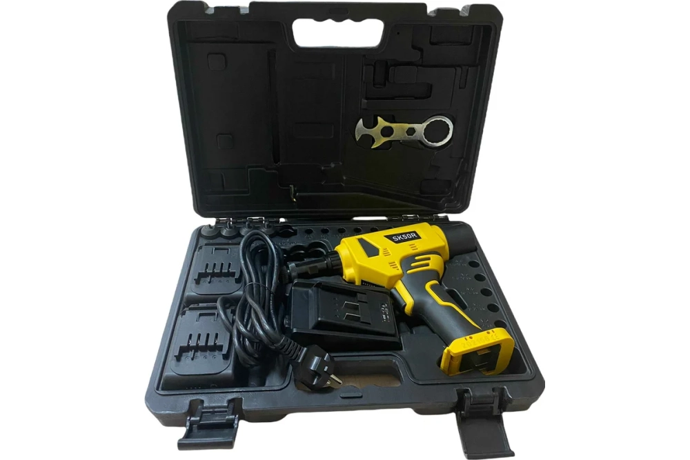 Заклепочник аккумуляторный для резьбовых заклепок Skytools SK50R
