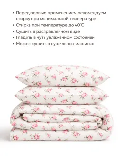 Семейное постельное белье простынь на резинке 160х200
