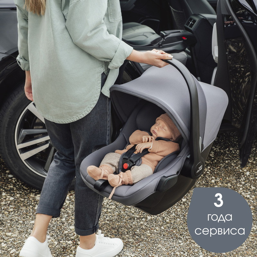 Коляска 3 в 1 Britax Roemer Smile 5Z и автокресло Baby-Safe Core Midnight Grey Space Black