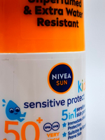 Солнцезащитный детский шариковый лосьон NIVEA VERY HIGH SPF 50+, 50 мл