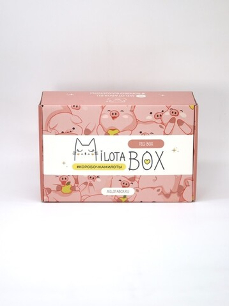 MilotaBox Pig BOX