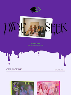 Альбом PURPLE KISS - HIDE & SEEK 2nd Mini Album HIDE Version