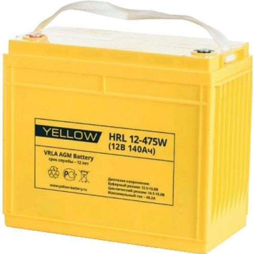 Аккумуляторная батарея Yellow HRL 12-475W