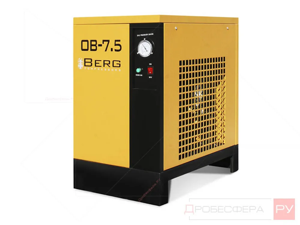 Осушитель сжатого воздуха BERG OB-45