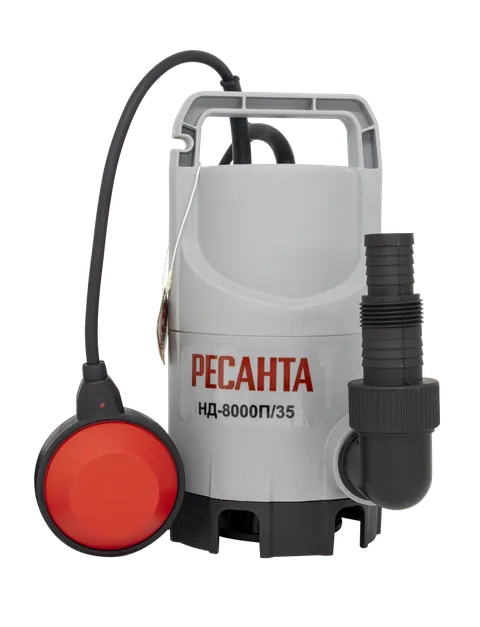Дренажный насос Ресанта НД-8000П/35