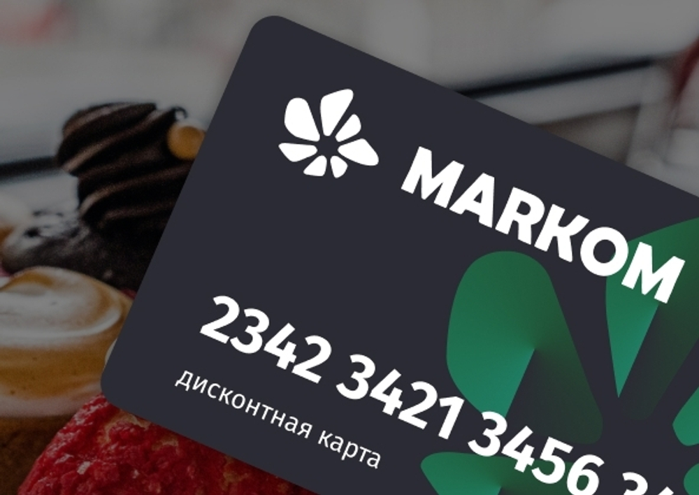 Комплект с картинками модификаций