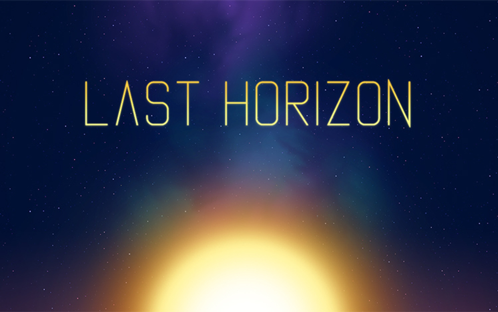 Last Horizon (для ПК, цифровой код доступа)