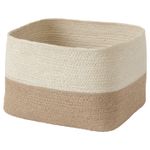 Корзина для хранения IKEA LJUNGAN (ЛЬЮНГАН), Джут, 25х20х20 см