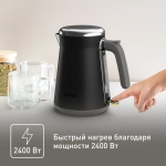 Чайник TEFAL KI 6668E0