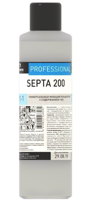 Дезинфицирующие средства