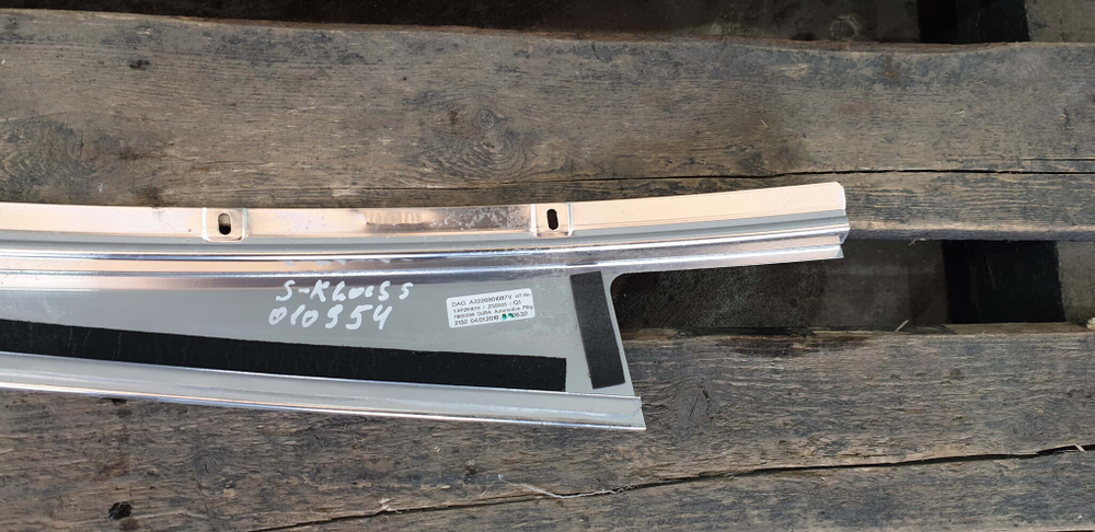 Накладка двери задней правой Mercedes S (W222)  Б/У Оригинал A2226901087