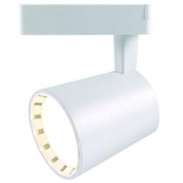 Трековый однофазный светильник A2315PL-1WH белый Atillo Arte Lamp
