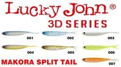 Виброхвост LJ 3D Series Makora Split Tail 5.0in (12,7 см), цвет 004, 4 шт.