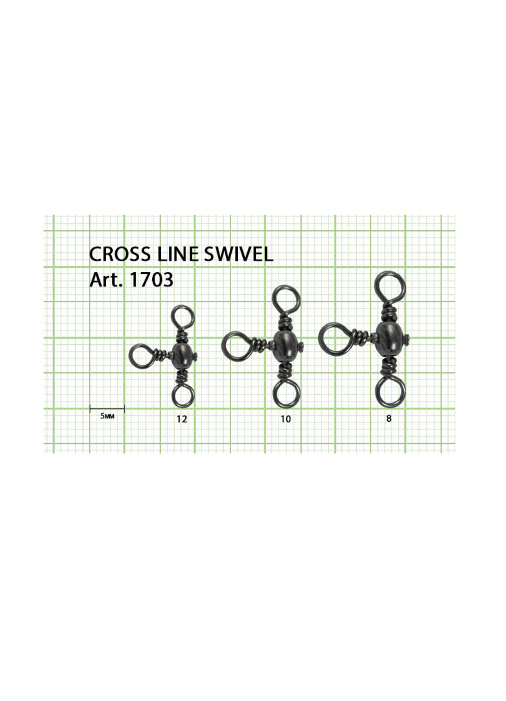 Вертлюжок рыболовный Fish Crystal  бочонок на три направления CROSS LINE SWIVEL 1703 №7 (5 упаковок)