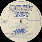 Сборник History Of Rock 24 2LP (Англия 1984г.)
