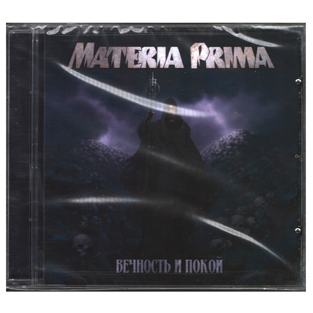Materia Prima / Вечность и Покой (CD)