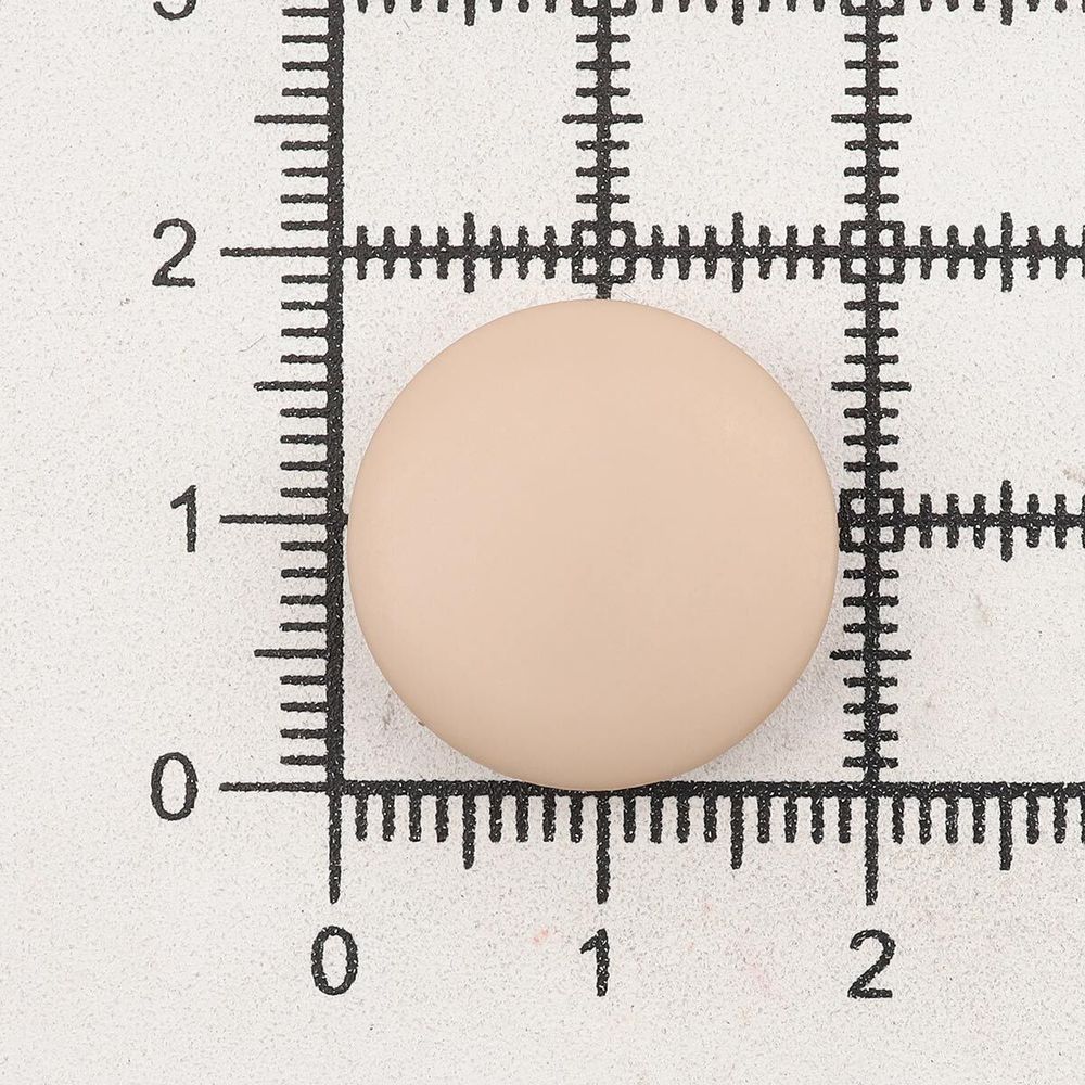 Пуговицы на ножке 28L=18 мм, пластик (Beige (бежевый)), NE68, 48 шт