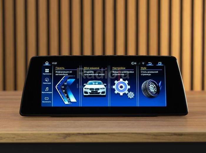 Магнитола для BMW X5 F15, X6 F16 2014-2017 NBT - RDL-6245-L монитор 10.25" на Android 14, Быстрая, CarPlay, 4G SIM-слот