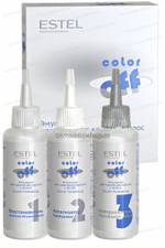 Смывка Estel Color Off - Эмульсия для удаления стойких красок с волос 3*120 мл