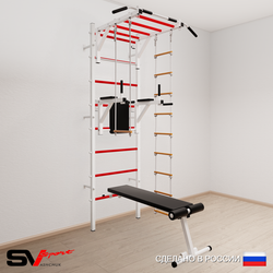 Шведская стенка Sv Sport 559 (Турник рукоход/Брусья/Скамья/Лестница/Трапеция)