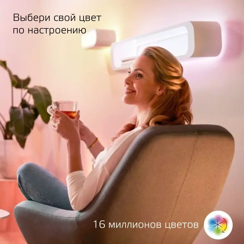 Лента Gauss LED 5010122 Smart Home 12W 1000lm 3000-6000К 100-240V IP20 3м RGBW+изм.цвет.темп.+дим.